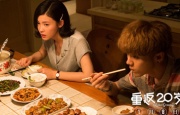 91国内精品久久久久精品一本